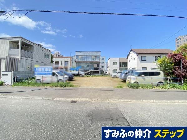 北海道札幌市東区北十一条東６ 6980万円