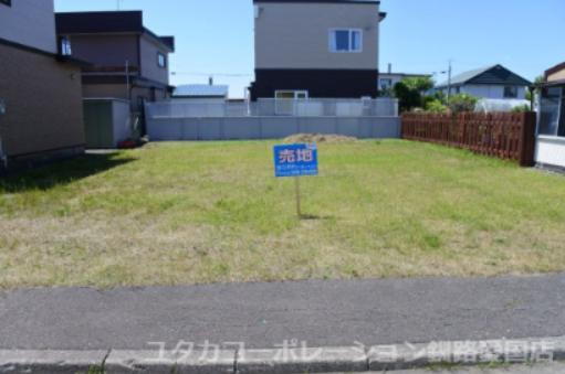 北海道釧路市大楽毛南５ 70万円