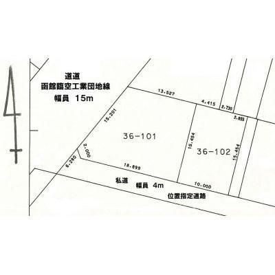 北海道函館市日吉町３ 1380万円