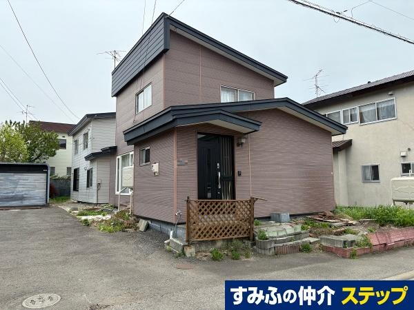 北海道札幌市白石区菊水元町七条４ 1450万円