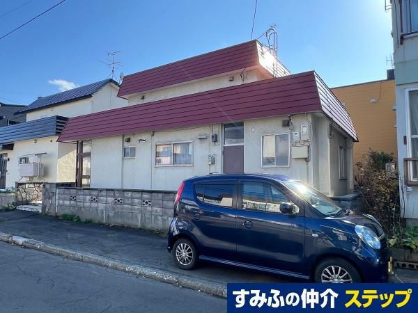 北海道札幌市清田区北野五条４ 1750万円