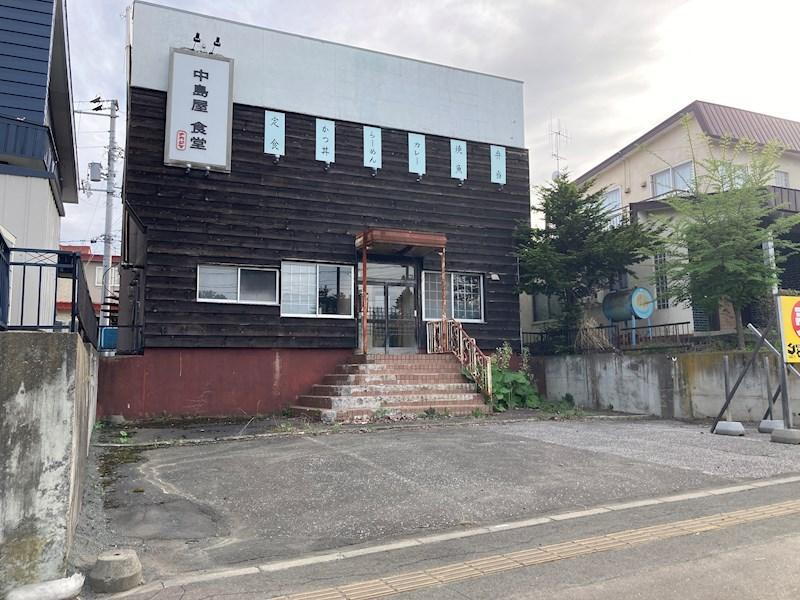 北海道北見市高砂町 450万円
