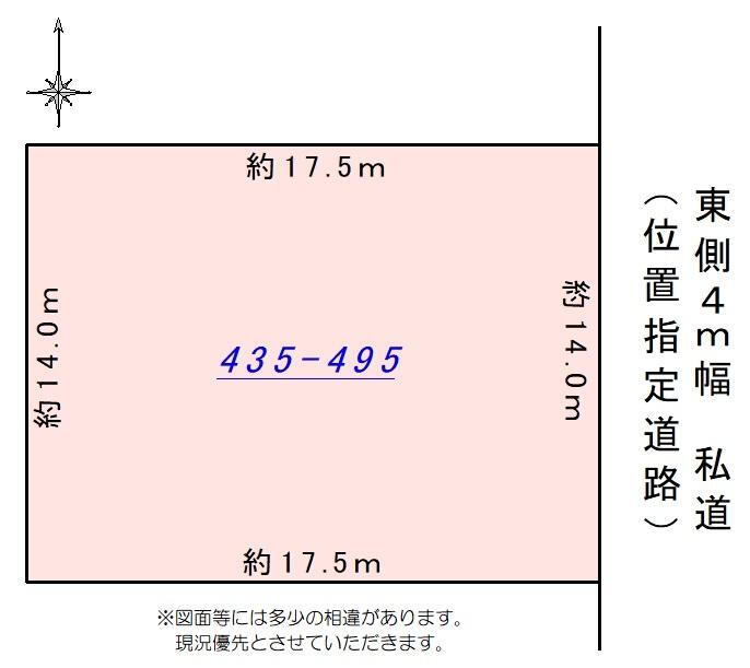 北海道函館市桔梗５ 土地 物件詳細