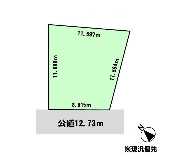 北海道小樽市若松２ 1300万円