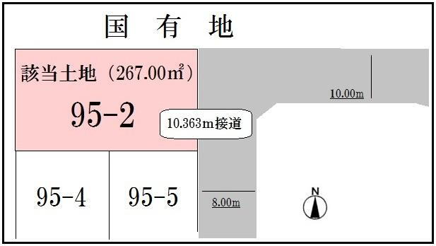 北海道札幌市南区藤野二条５ 600万円