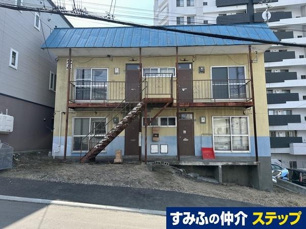 北海道札幌市白石区栄通１ 3000万円