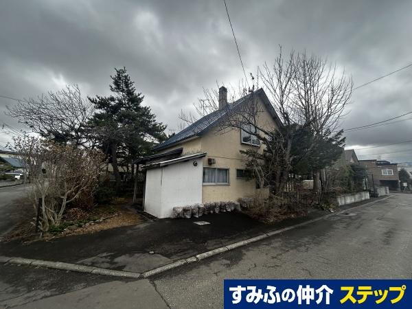 北海道札幌市南区真駒内曙町３ 2680万円
