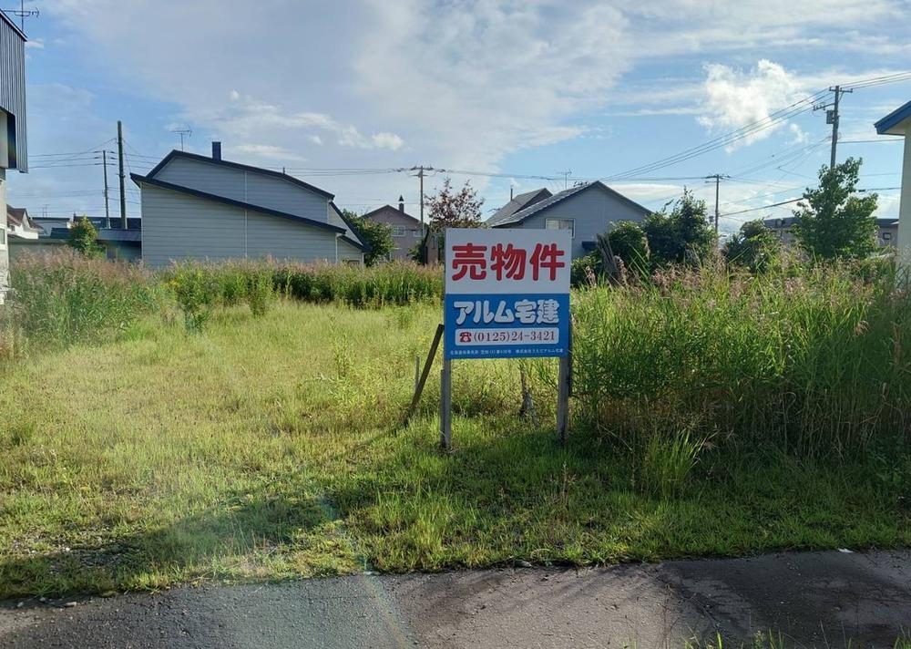 北海道滝川市西町４ 295万円