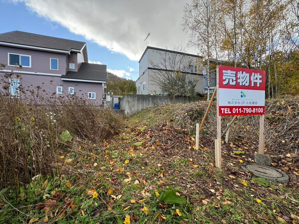 北海道札幌市南区簾舞六条２ 400万円