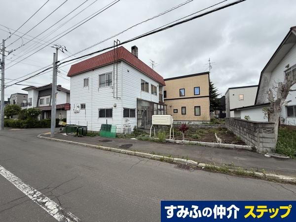北海道札幌市東区北四十四条東６ 2580万円