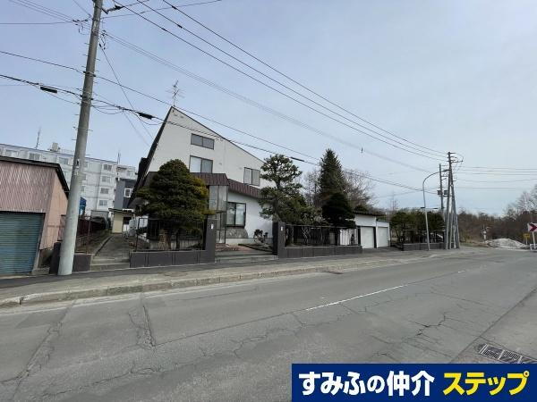 北海道江別市文京台 3500万円