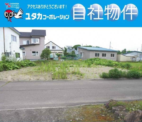 北海道釧路市阿寒町北町２ 120万円