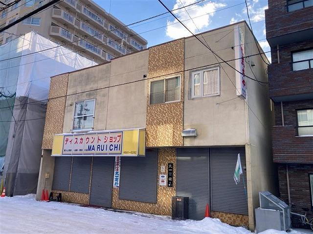 北海道札幌市中央区南八条西１２ 9000万円