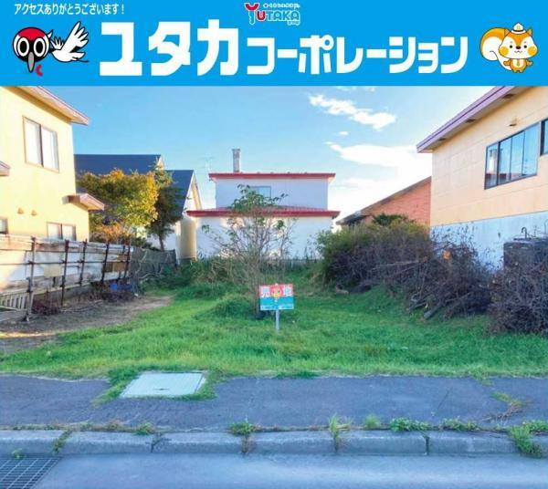 北海道釧路市大楽毛北２ 95万円