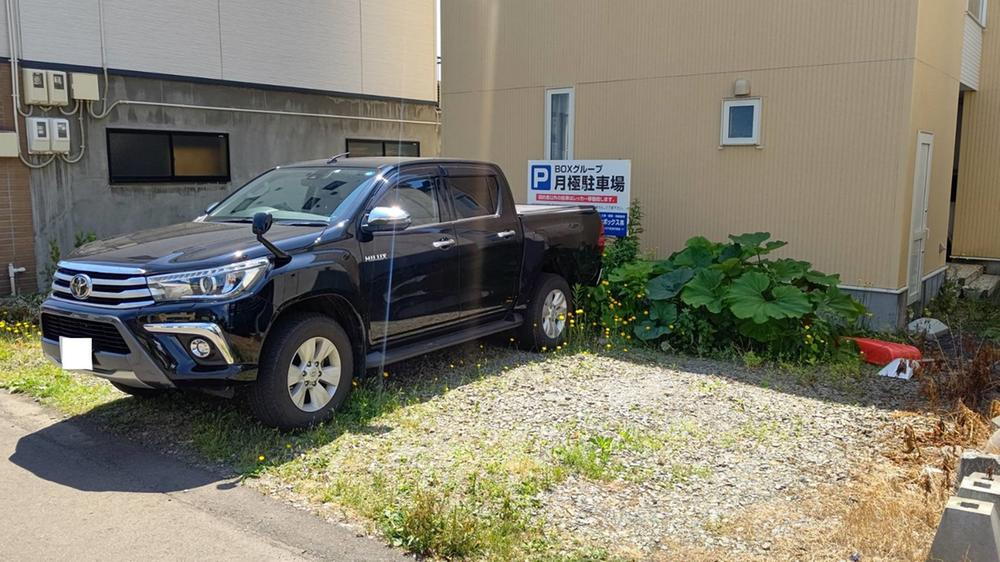 北海道札幌市豊平区平岸二条１ 1120万円