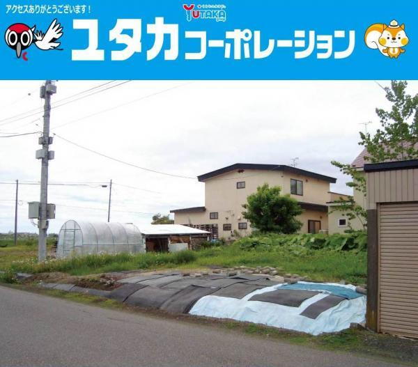 北海道釧路市大楽毛３ 100万円