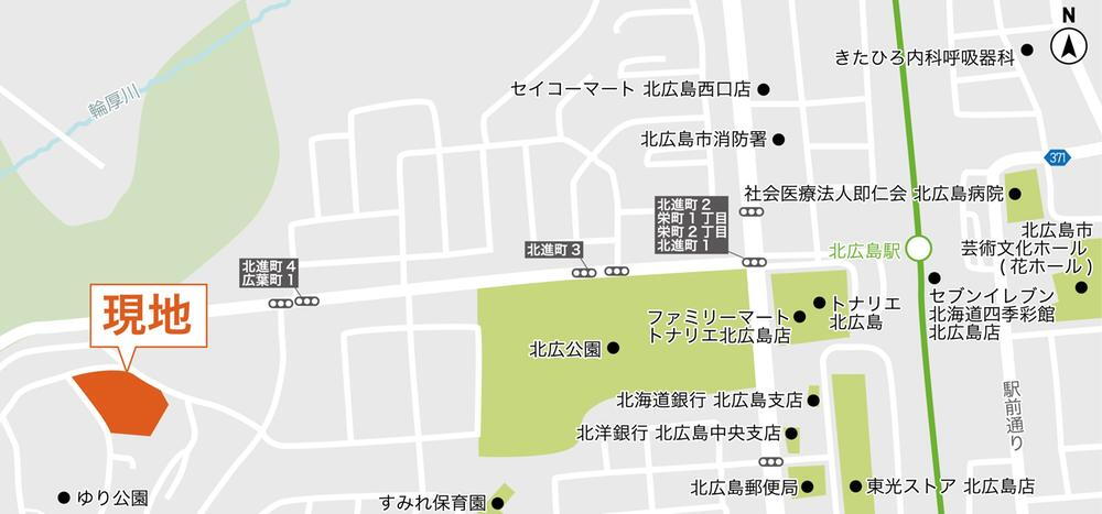 物件写真