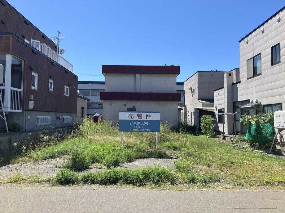 北海道石狩市花川南一条２ 890万円