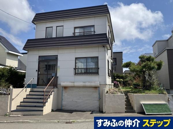 北海道札幌市清田区北野三条２ 1680万円