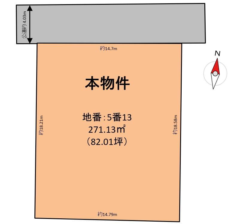 宮城県仙台市青葉区旭ケ丘３ 旭ヶ丘駅 土地 物件詳細