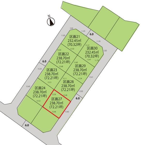 山形県米沢市中田町 548.8万円