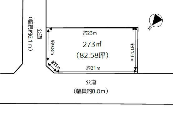 青森県南津軽郡藤崎町大字西豊田２ 1238万円