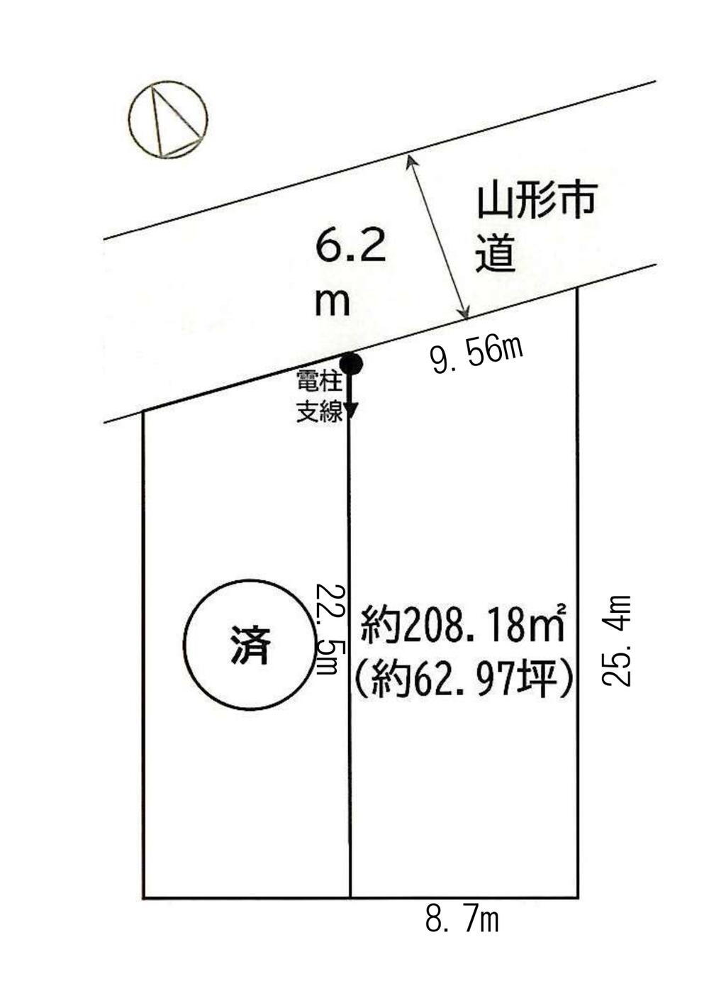 山形県山形市下条町２ 1497万円