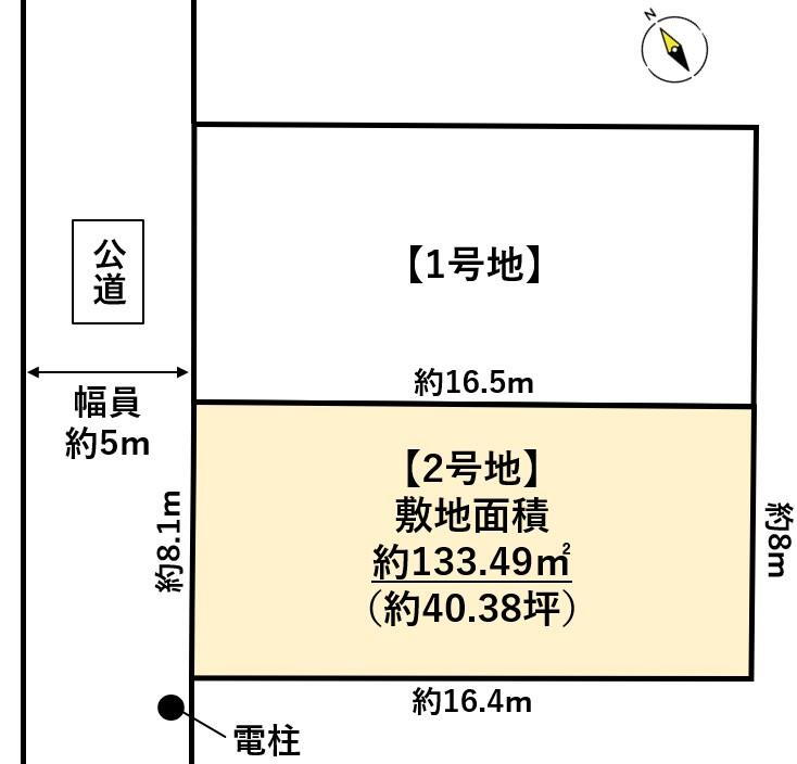 宮城県仙台市泉区南光台南２ 1930万円