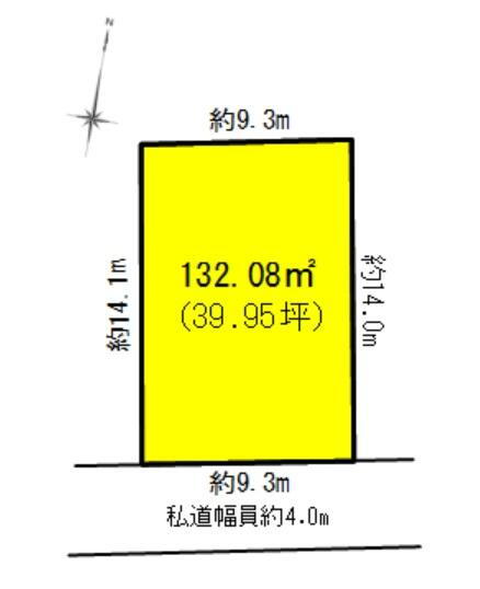 宮城県仙台市太白区西多賀４ 1380万円