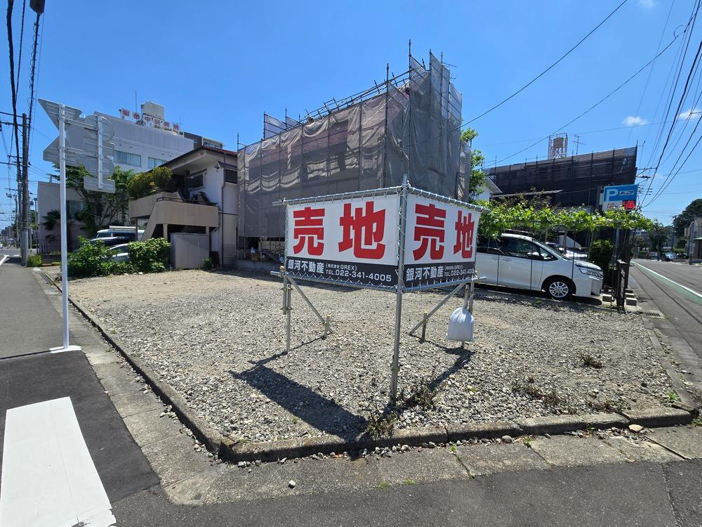 宮城県仙台市若林区新寺３ 5590万円
