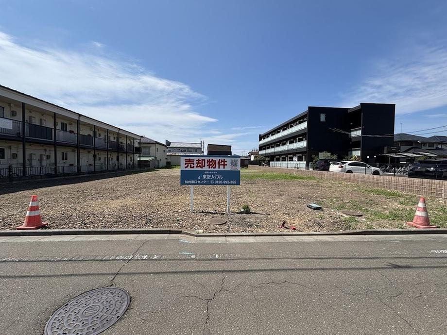 宮城県仙台市若林区五十人町 25000万円