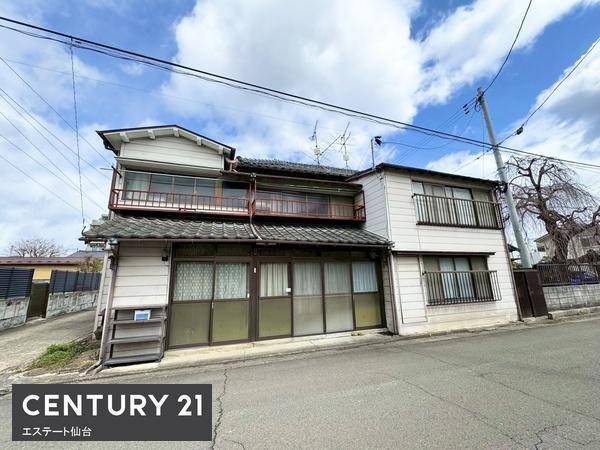 宮城県仙台市青葉区小田原６ 3700万円