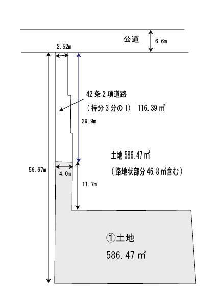 山形県米沢市城南１ 500万円