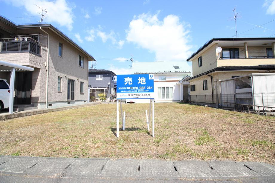 岩手県盛岡市向中野５ 2290万円