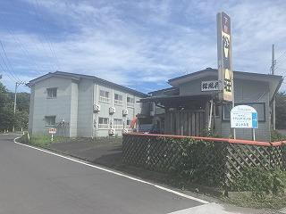 青森県三戸郡階上町蒼前西７ 473.5万円