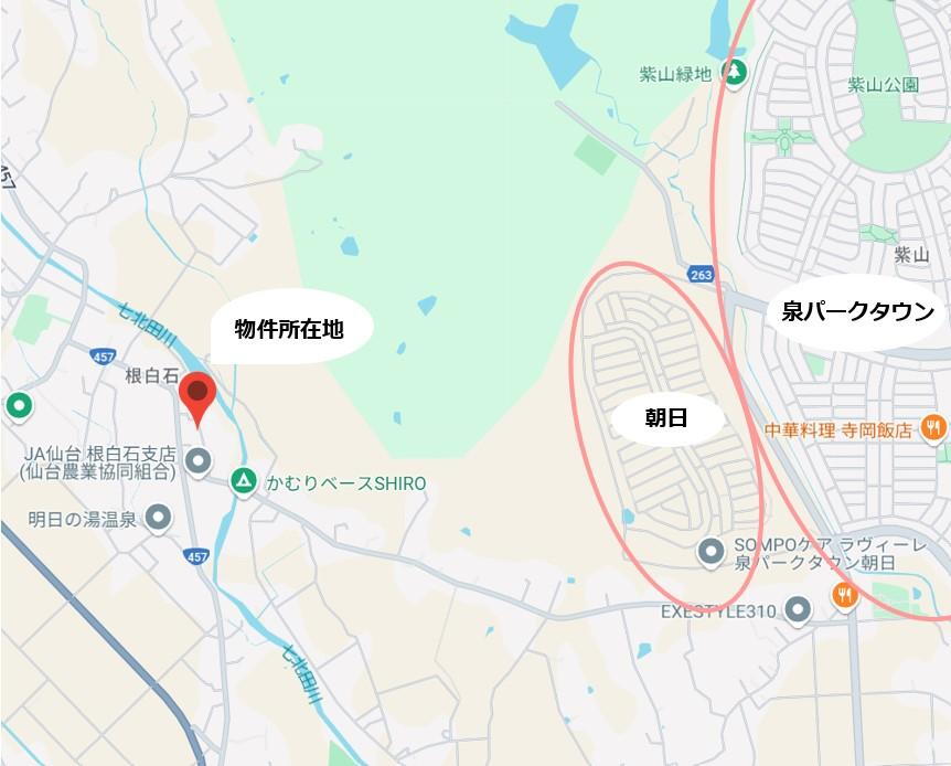 物件写真