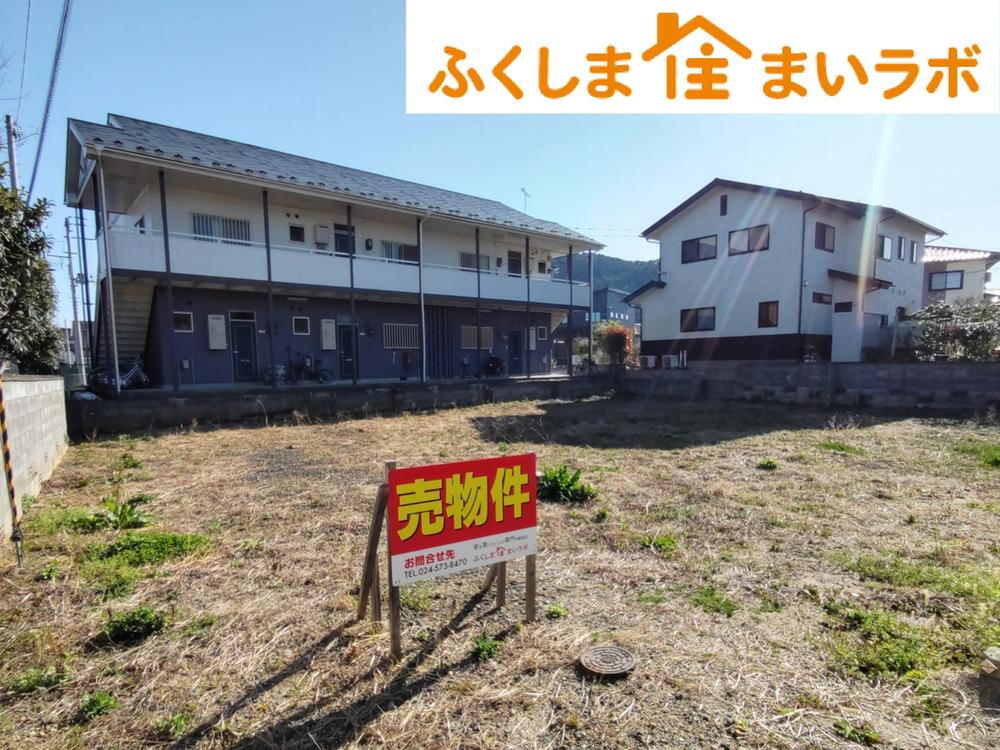福島県福島市本内字舘 1180万円