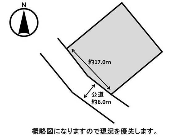 福島県いわき市常磐藤原町斑堂 土地 物件詳細