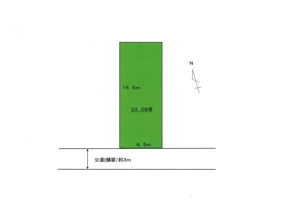 秋田県秋田市千秋北の丸 330万円