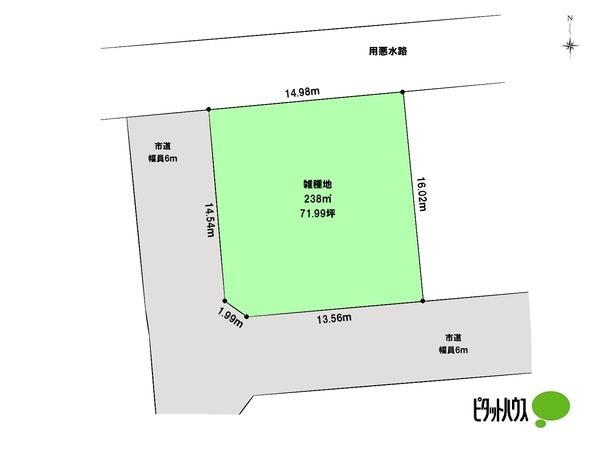 青森県五所川原市金木町沢部 土地