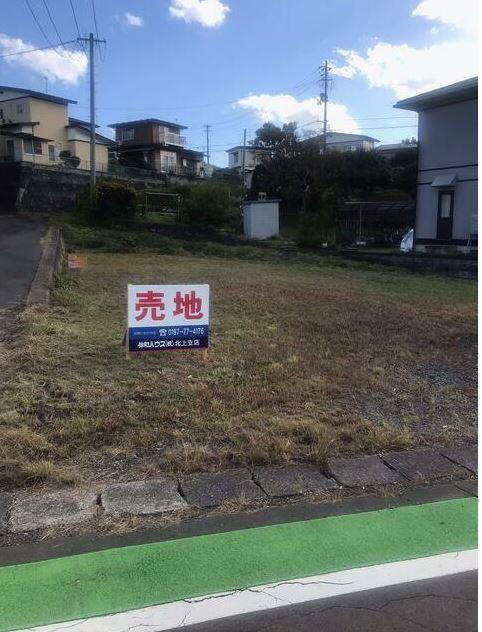 岩手県北上市立花２０地割 410万円