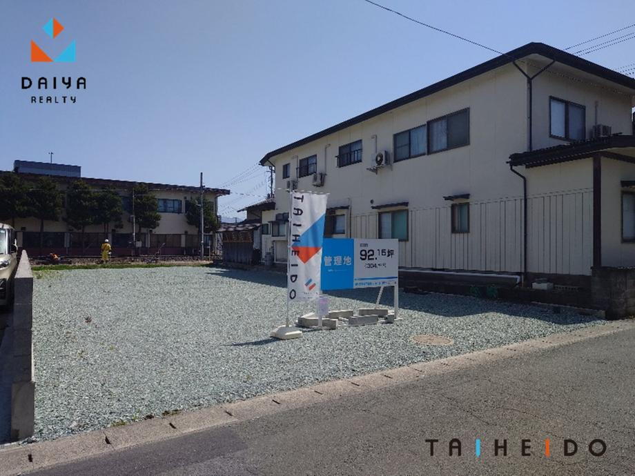 山形県東村山郡山辺町大字山辺 土地