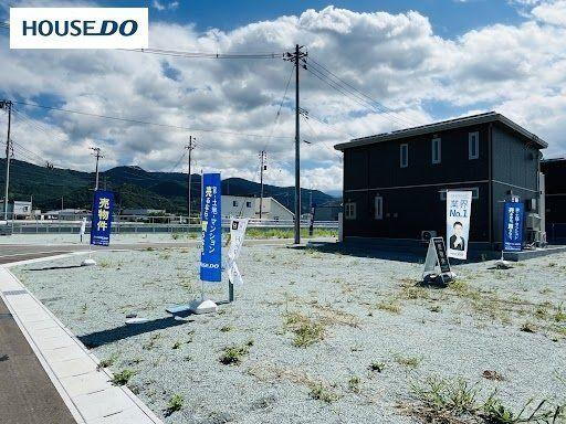 山形県山形市浜崎 土地