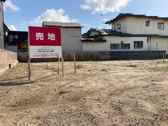 秋田県秋田市高陽幸町 1560万円