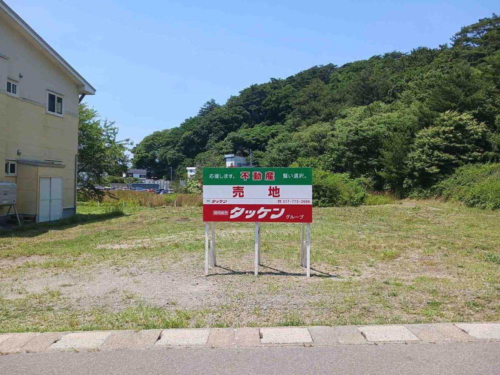 青森県青森市大字浅虫字内野 800万円