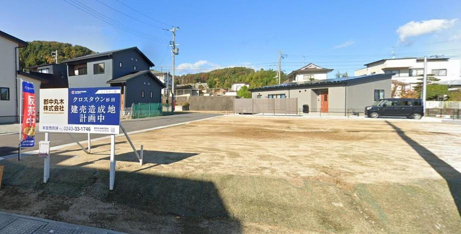 福島県二本松市上平内 650万円