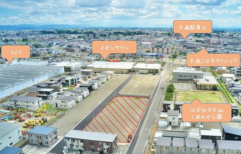 秋田県大仙市福田町 833.2万円