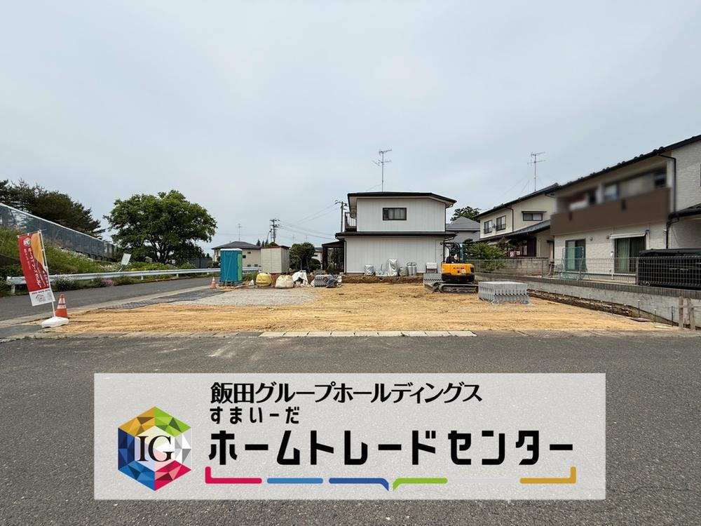 福島県郡山市富田町字猪鹿野久保 1950万円