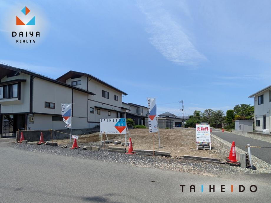 山形県山形市大野目町 土地
