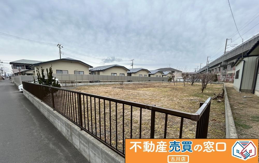宮城県大崎市古川江合錦町３ 2750万円